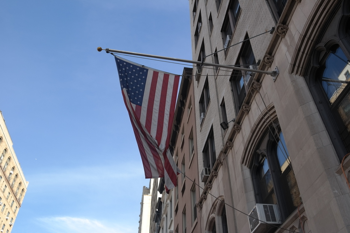 Минюст США намерен начать передачу конфискованных российских активов Украине — Financial Times