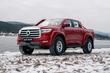 Китайский пикап Great Wall Poer доработали в Arctic Trucks