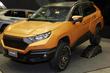 Kuhl подготовила радикальный бодикит для RAV4