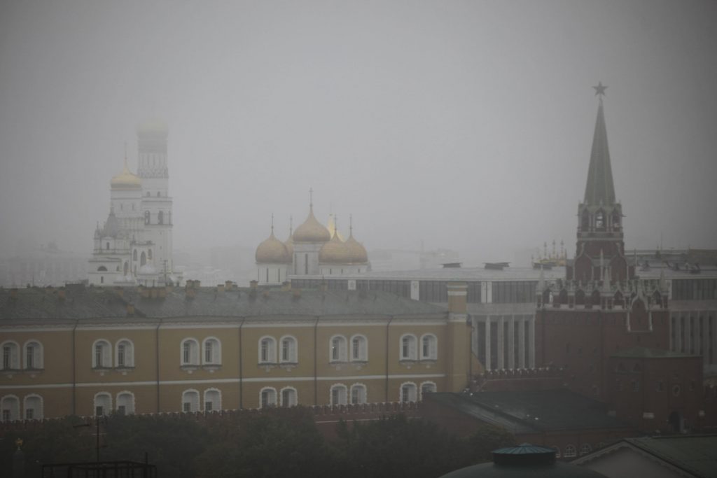 Москвичей предупредили о сильном тумане и гололеде в ближайшие часы — Financial Times