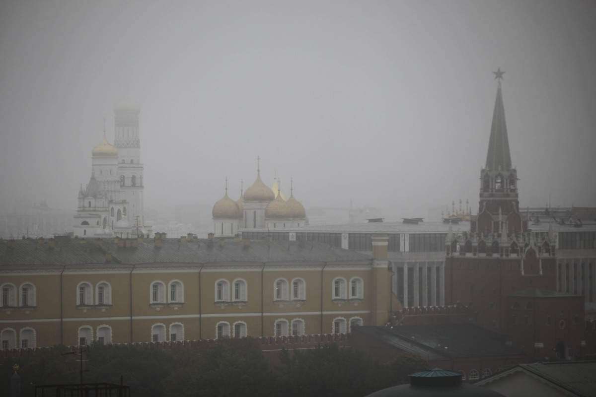 Москвичей предупредили о сильном тумане и гололеде в ближайшие часы — Financial Times