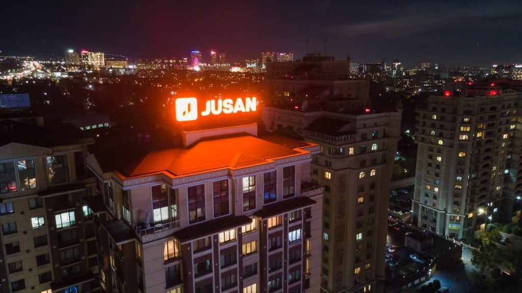 Jusan Bank остается одним из надежных и устойчивых фининститутов страны