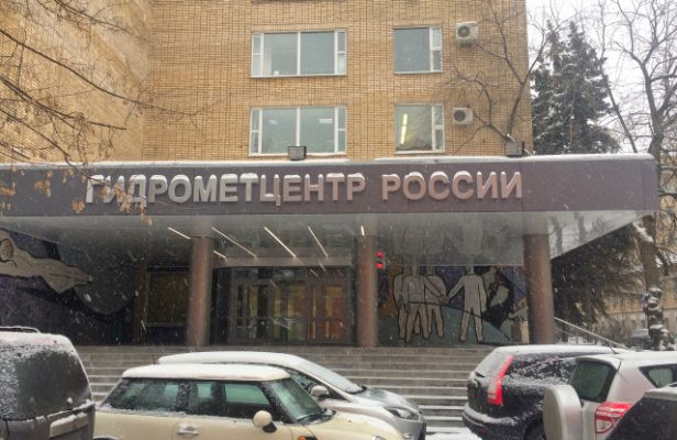 В Гидрометцентре объяснили странную погоду влиянием солнечной энергии — Financial Times