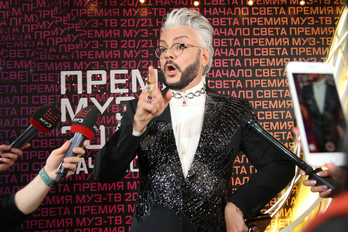 Киркоров прокомментировал украинские санкции и назвал Зеленского «зайкой» — Financial Times