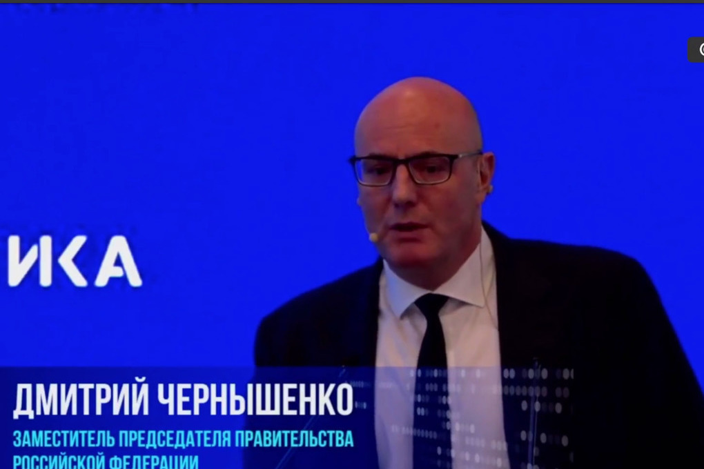 Чернышенко: в 2022 году удалось отразить 50 тысяч кибератак на российские ресурсы — Financial Times