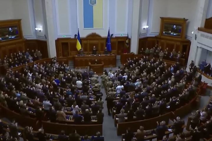 Семьдесят депутатов Верховной Рады заступились за «пророссийских» коллег — Financial Times