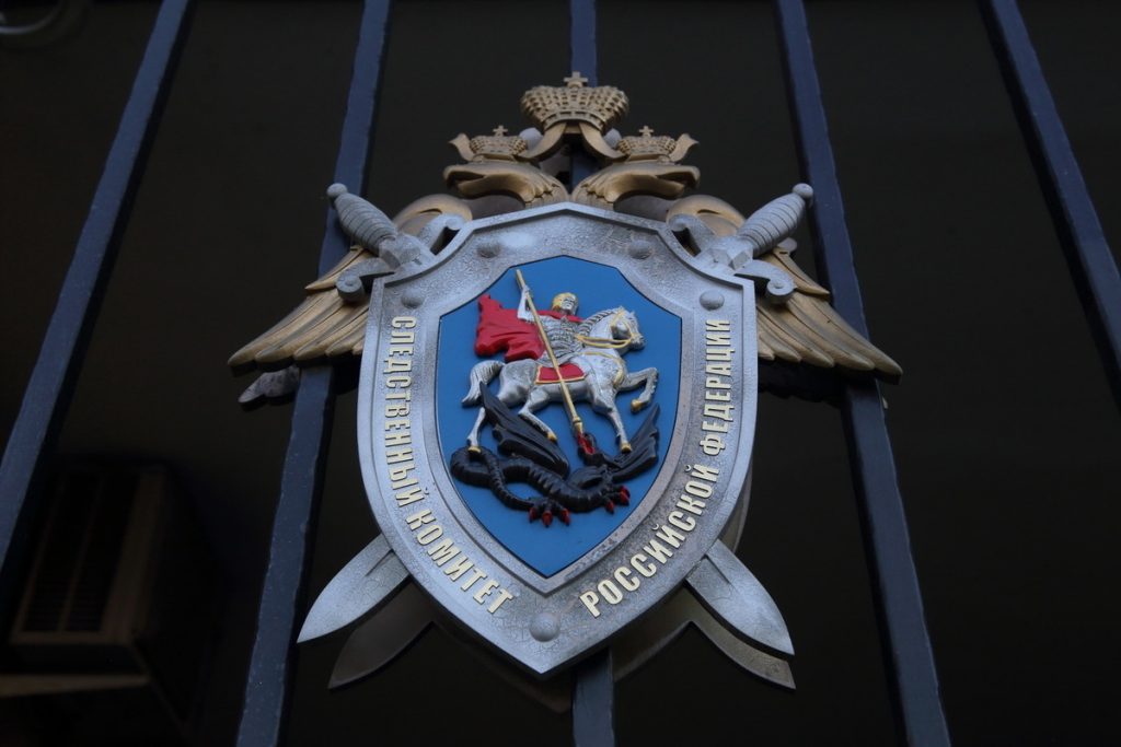На МКАД авто въехало в остановку с людьми и попало на видео — Financial Times