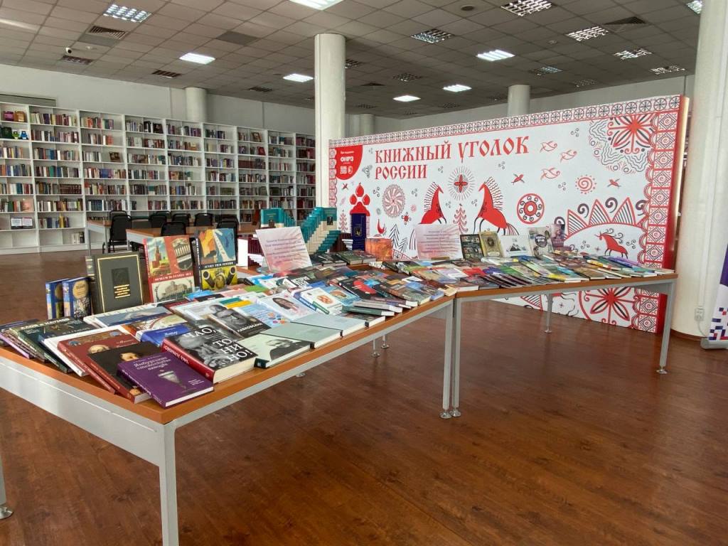 Национальной библиотеке РК передали книги российских авторов