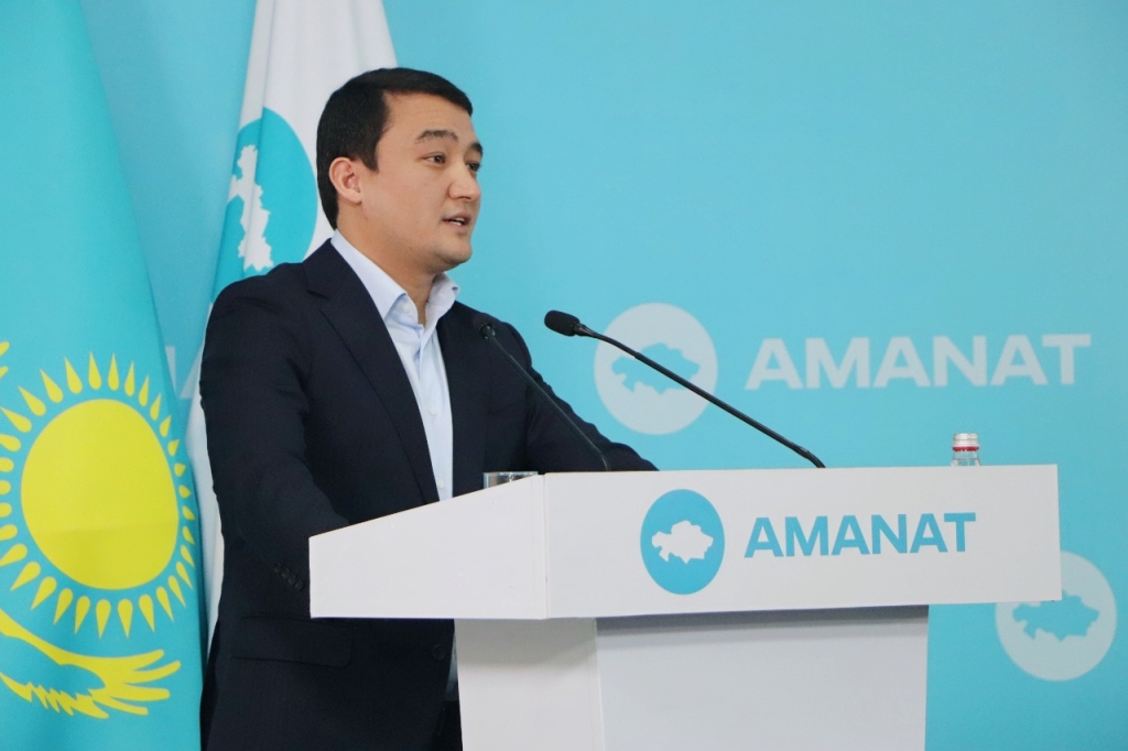 Избран председатель Алматинского городского филиала партии «AMANAT»