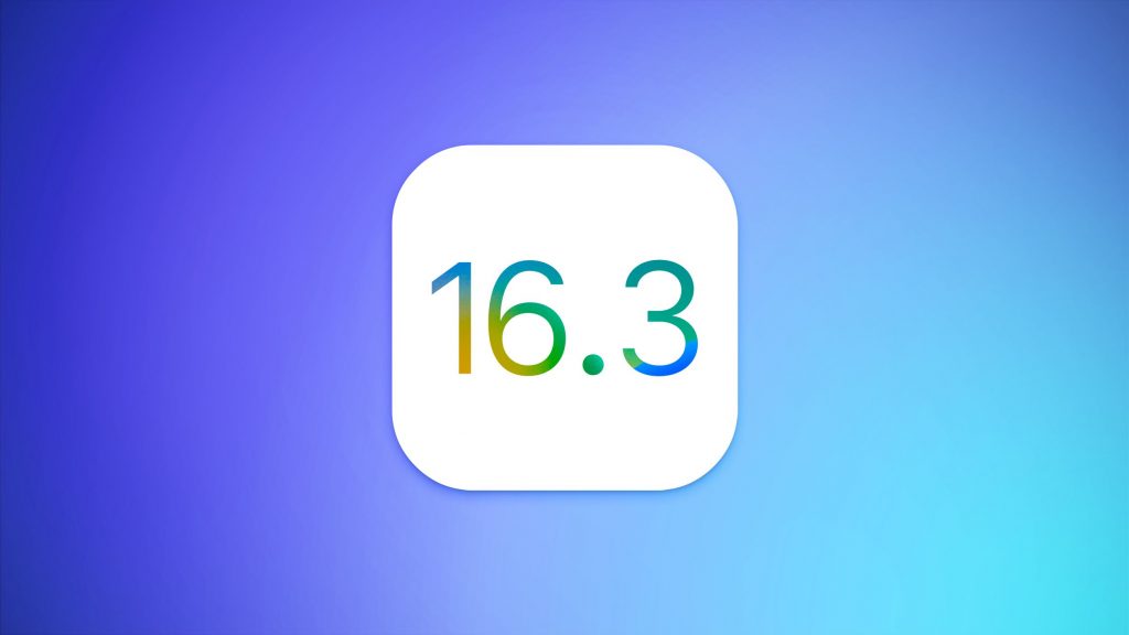Когда выйдет iOS 16.3? — Interpro