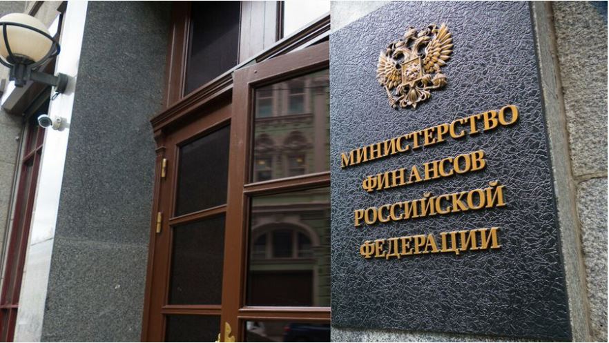 Введение в действие обновленного бюджетного правила поддержало рубль