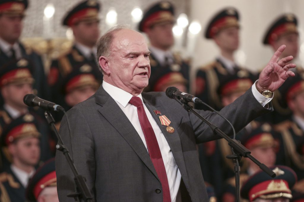 В КПРФ прокомментировали слухи об уходе Зюганова с поста лидера — Financial Times