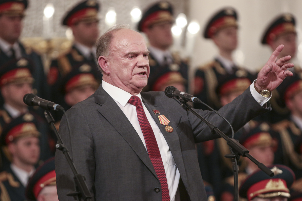 В КПРФ прокомментировали слухи об уходе Зюганова с поста лидера — Financial Times