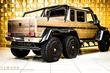 На продажу выставлен один из самых дорогих «гелендвагенов» — это пикап Brabus