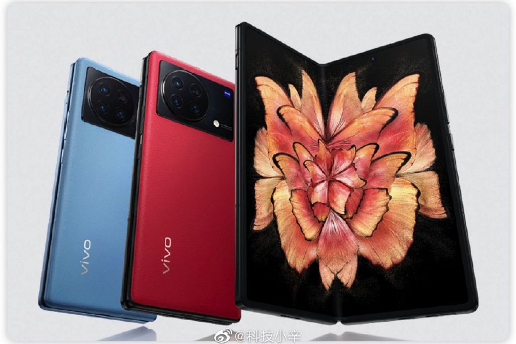 Опубликованы характеристики Vivo X Fold 2, включая флагманский чип Qualcomm