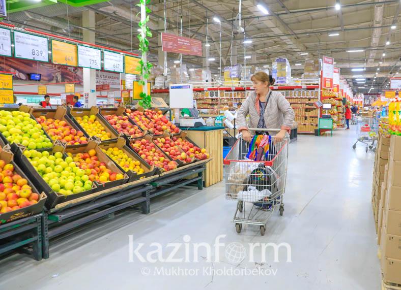 Цены на продовольственные товары в январе выросли на 25,7% — Нацбанк РК — Financial Times