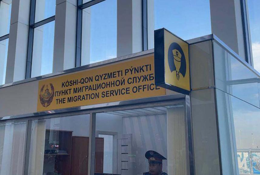 Четверых иностранцев выдворили из Казахстана за нарушение миграционного законодательства — Financial Times