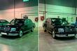 На Kolesa.kz продают редкий Toyota Century за 30 млн тенге