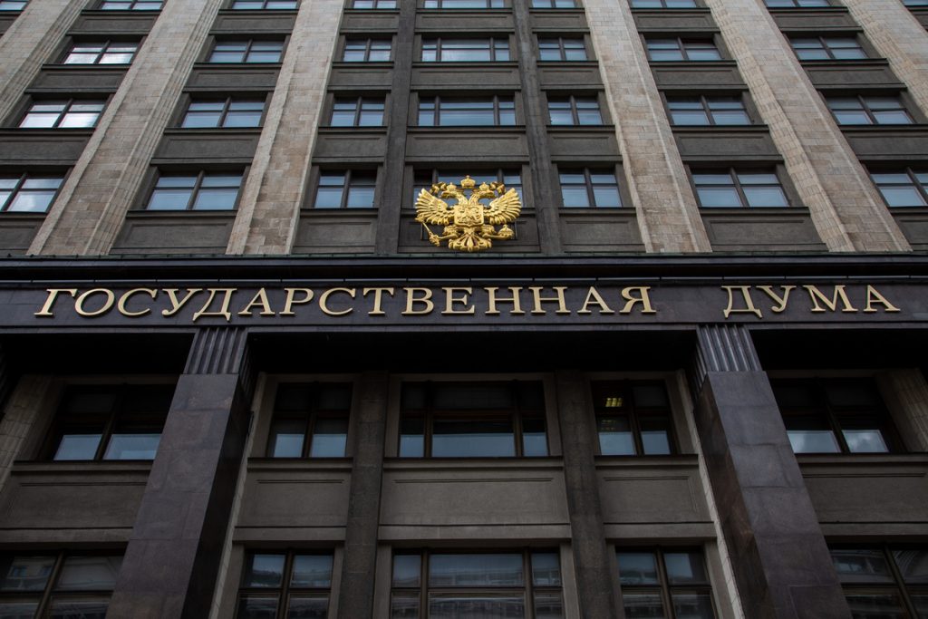 Госдума приняла закон о праве правительства приостанавливать публикацию статистики — Financial Times