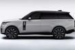 Range Rover SV Lansdowne Edition – только для своих