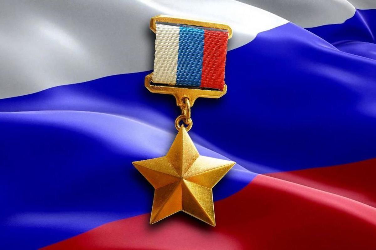За оскорбление Героев России могут ввести уголовную ответственность — Financial Times
