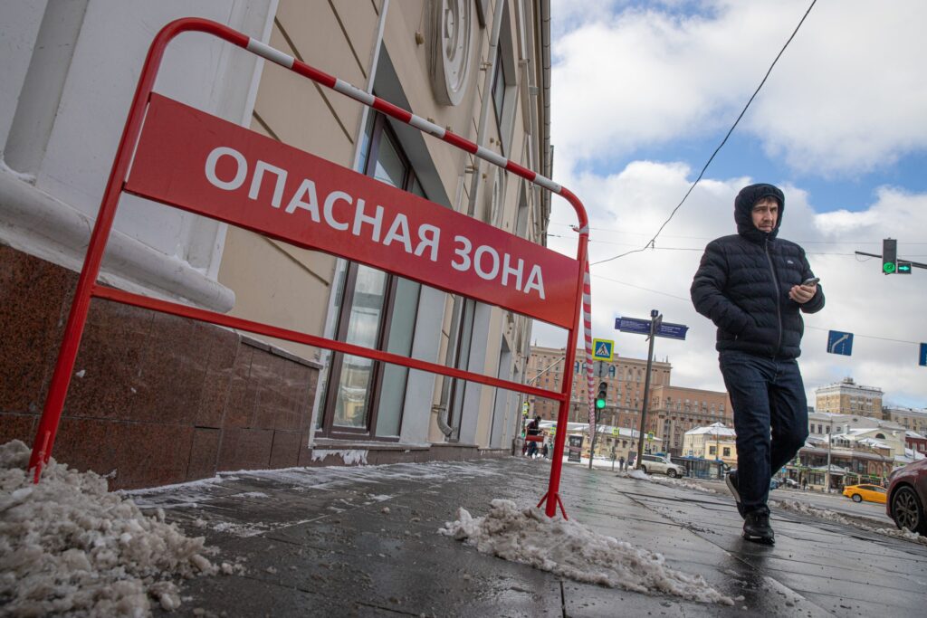ЕС может ввести санкции против «Ингосстраха»