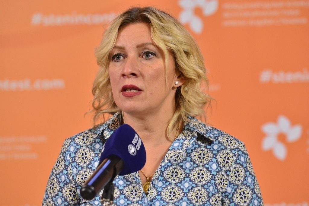 Захарова прокомментировала обещание Нуланд дать Нобелевскую премию Нетаньяху за уговор Путина — Financial Times