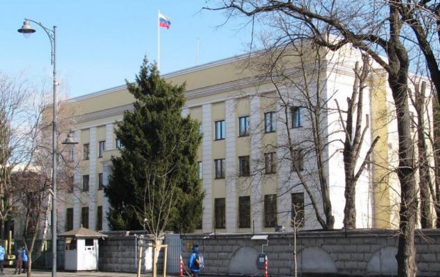 В Румынии закрыли Российский центр культуры по обвинению в дезинформации — Financial Times