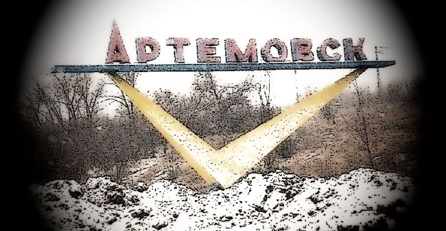 Российские войска улучшили позиции под Артемовском и в Марьинке — Пушилин — Financial Times