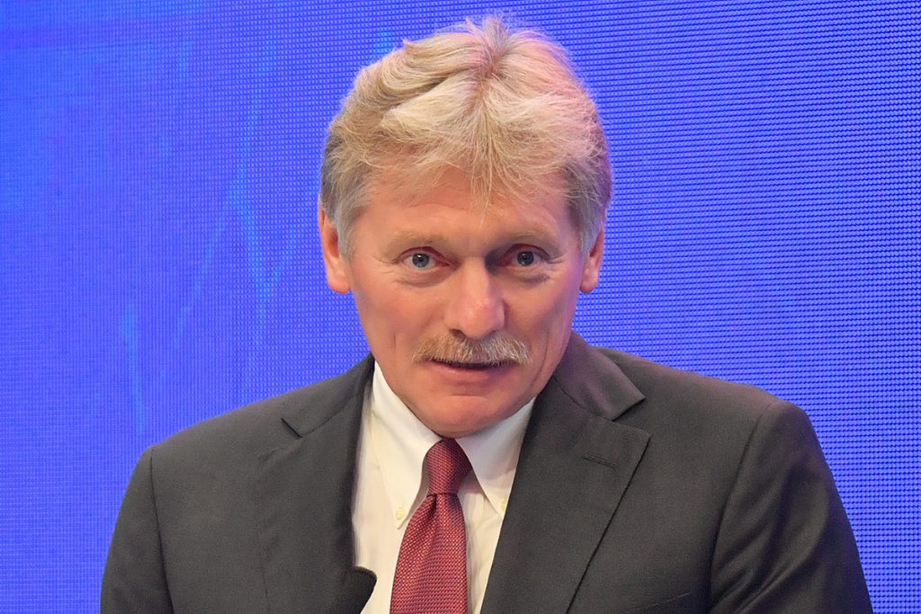 Песков высказался о закрытии КПП «Верхний Ларс» на границе с Грузией — Financial Times