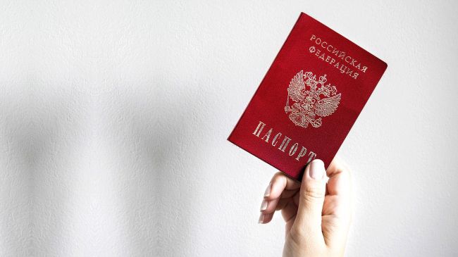 Госдума голосует за законопроект об упрощенной процедуре отказа от паспорта Украины — Financial Times