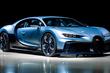 Bugatti Chiron Profilee стал самым дорогим новым автомобилем в мире