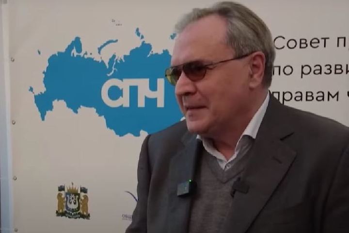 «Скоро весь народ включат»: глава СПЧ прокомментировал санкции Евросоюза — Financial Times