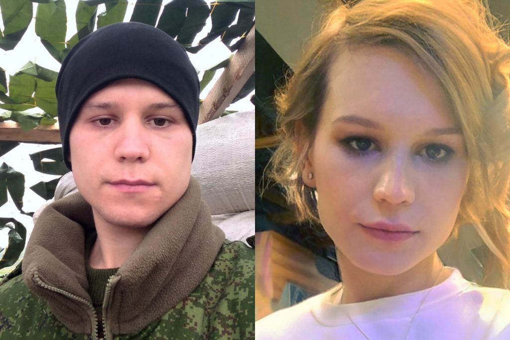 Осторожно, Media: сменившего пол экс-сотрудника ФСБ задержали за попытку покинуть Россию — Financial Times