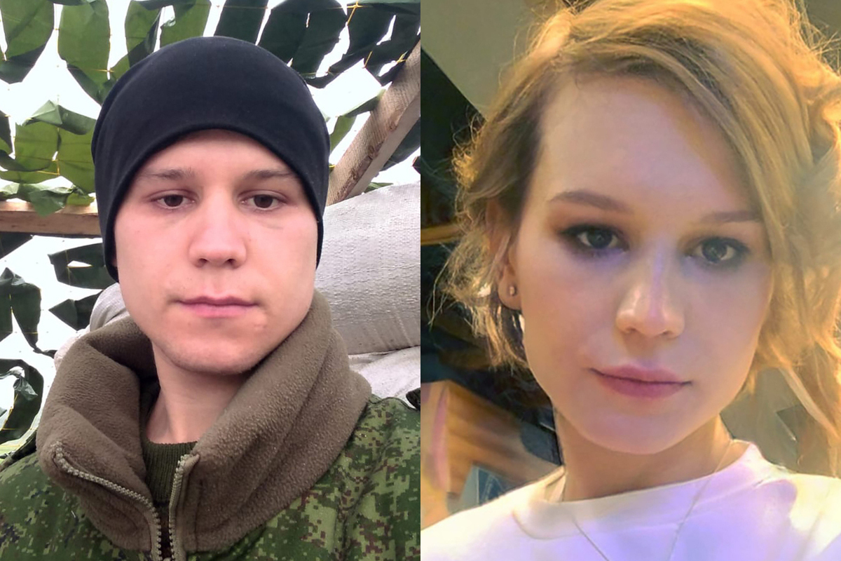 Осторожно, Media: сменившего пол экс-сотрудника ФСБ задержали за попытку покинуть Россию — Financial Times