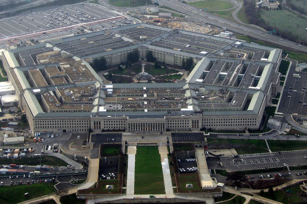 Власти США связались с Пекином по поводу дрона над Монтаной — Financial Times