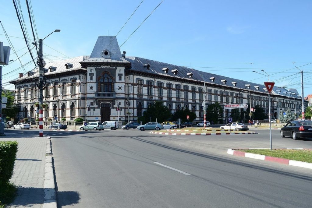 На юго-западе Румынии произошло землетрясение магнитудой 5,2 — Financial Times