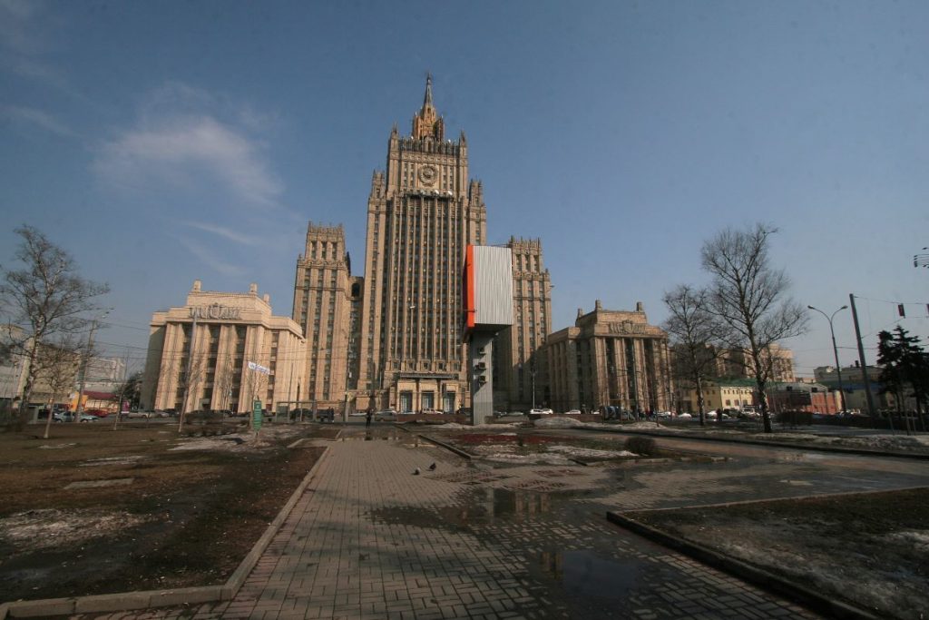 МИД РФ: политика США нацелена на подрыв нацбезопасности России — Financial Times