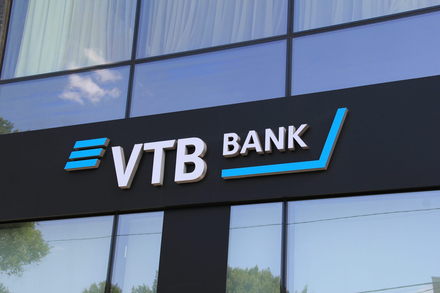 ВТБ (Казахстан) снижает комиссию по банковским гарантиям для МСБ — Financial Times