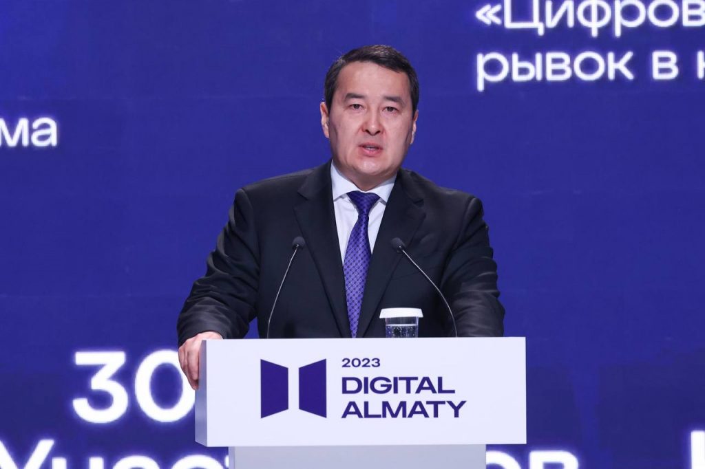 Премьер-министр Казахстана предложил странам ЕАЭС перейти на трансграничный электронный документооборот -