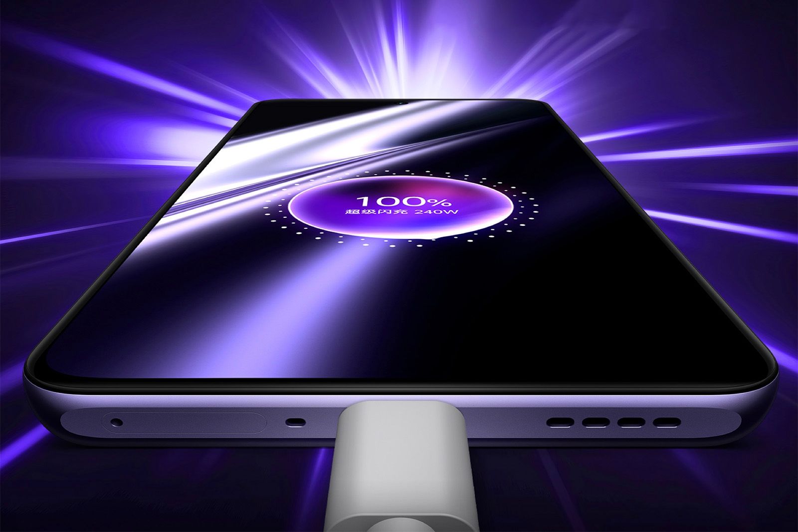 Realme GT 3 с зарядкой 240 Вт будет представлен 28 февраля на MWC 2023