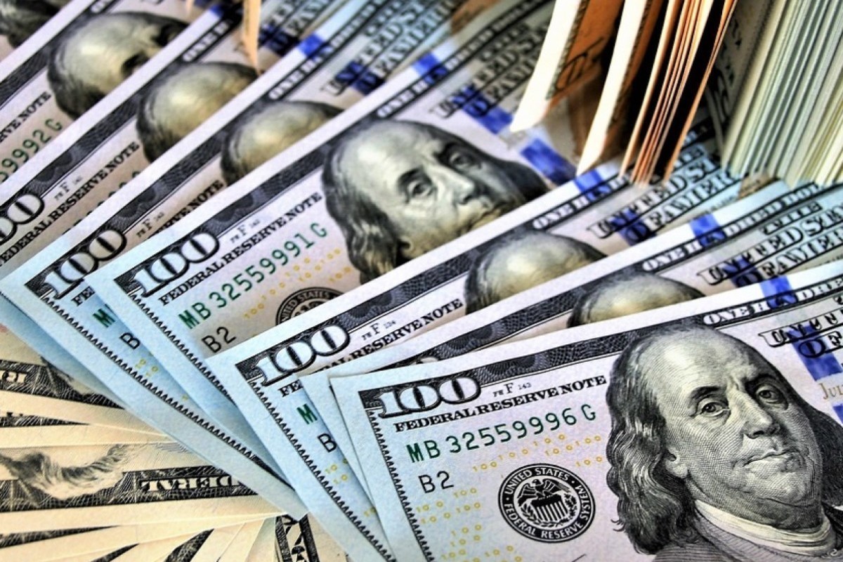 МВФ готовится объявить о выделении Украине кредита в размере $15,6 млрд — Financial Times