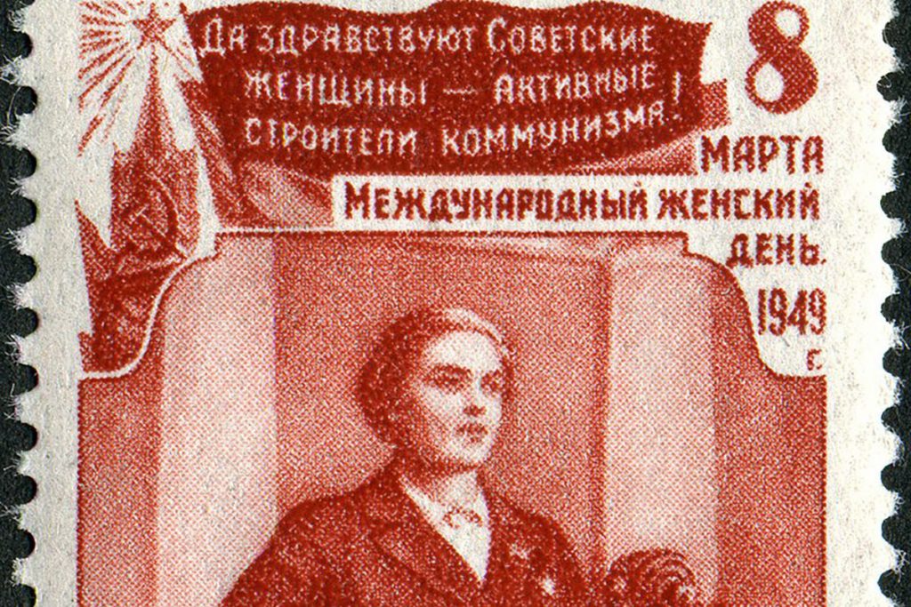 Украинцы отказались не отмечать 8 марта, теперь праздник переименуют — Financial Times