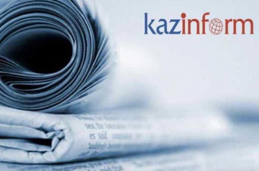 Национальный день печати предлагают отмечать в Казахстане — Financial Times