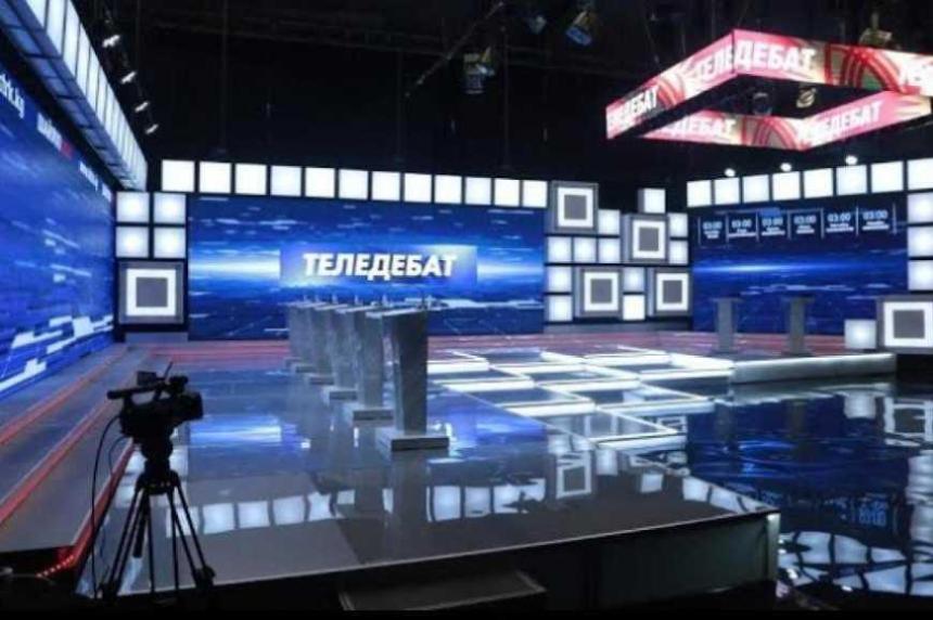 Выборы в Мажилис: стартовали теледебаты между представителями политических партий — Financial Times