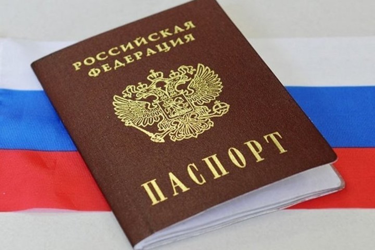 Россия готовится установить безвизовый режим с 11 странами — Financial Times