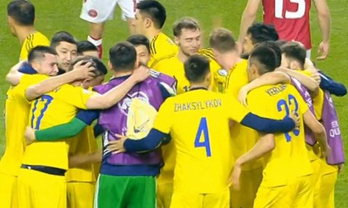 Смешное видео о сенсационной победе сборной Казахстана над Данией появилось в Сети