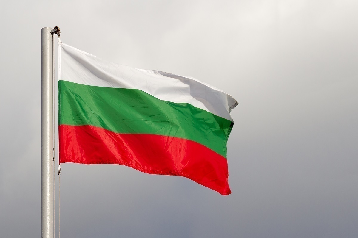 В Болгарии отпраздновали День освобождения шествием с российскими флагами — Financial Times