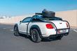 Bentley Continental GT превратили во внедорожник — Alfacar.kz