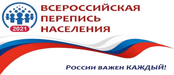 Ногайцы сместили украинцев: итоги переписи населения в Астраханской области — Financial Times